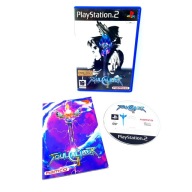 SOULCALIBUR II PS2 PREMIEROWE WYDANIE PAL ENG