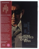 Japan Organized Crime Boss Blu-ray Radiance Films