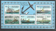 RSA - holowniki parowce 1994 ** Mi B-34 (1192)