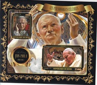 Benin 2018 ** cena 11,50 zł (2) - Jan Paweł II, blok