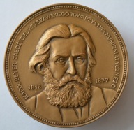 POLSKA MEDAL Karol Beyer NUMIZMATYK Promo