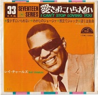 Ray Charles – I Can't Stop Loving You * Japan * EP 7''