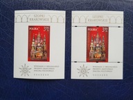 Fi 5281 A+B ND Novodruki Szopki Krakowskie NUMER