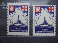 PCK Londyn 1941** Okręt- odmiany rozmiaru