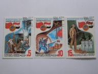 ZSRR - Wspólny Lot w Kosmos - Mi. 5737-39 - kasowane