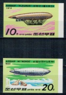 Korea Północna 1979 Znaczki 1816-7B ** lotnictwo zeppelin