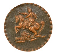 PRL PIĘKNA DUŻA PLAKIETA JAN III SOBIESKI METALOPLASTYKA ZOBACZ!