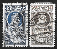 $PMW - PIŁSUDSKI Fi 266-67 kas.