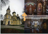 Hrubieszów Zamość cerkiew prawosławna w Hrubieszowie - z7