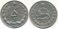 Iran 5 Rials - 1975r ... Monety
