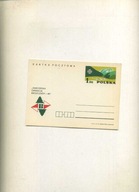 KARTA POCZTOWA - HARCERSKA OPERACJA BIESZCZADY -40 1975 ,