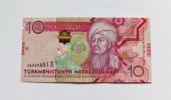 26 - TURKMENISTAN - 10 MANAT 2012