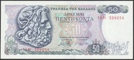 Grecja 50 drachm 1978 - 14 H - stan bankowy UNC