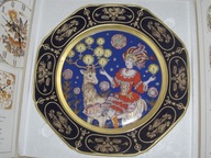 Hutschenreuther Ozdobny talerz kolekcjonerski Kobalt złocenia Ole Winther