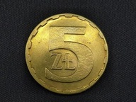 2 złotych 1986 super stan (37)