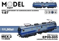 EP09-005 PKP Intercity - Model kartonowy
