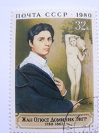 ZSRR - Ingres - malarstwo - Mi. 4987 kasowany