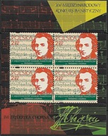 PL 2005 Fi Bl.198 ** XV M.Konkurs im.F.Chopina. Jak na skanie.Stan BDB.