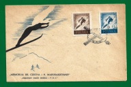 FDC 858 a,b - Memoriał