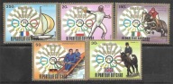 CHAD - zwycięzcy I.O. w Monachium 1972 ** Mi 641-5 (1005)