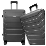 Omna walizka twarda średnia ABS Arizona 63L szary 63 l