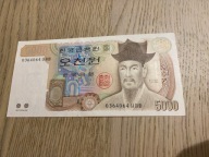 Korea Południowa - 5000 won - UNC