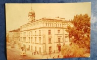 Kraków. Kartka z obiegu. Ratusz na Kazimierzu. . 04368