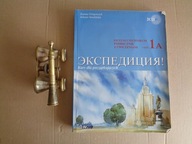 Ekspedycja 1A podręcznik z ćwiczeniami JGregorczyk