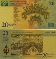 Banknot Pozłacany 20 zł. 300-lecie Koronacji Obrazu Matki Bożej 2017r.