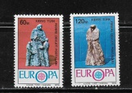 Cypr Północny, Mi: TR-NC 27-28 1976 rok, seria