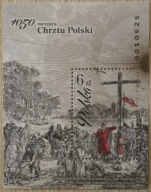 1050 rocznica Chrztu Polski 2016 - ORYGINALNA PACZKA 100 SZTUK BLOCZKÓW