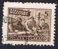 1950 Polska fi 513 - Wydanie na odbudowę Warszawy
