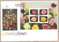 Afryka Pd. Ciskei 1994, FDC ark. kwiaty róże