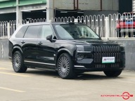 ZEEKR Inny 9X MAX 55 kWh l Auto Punkt 2.0 Hybryda Plug-in 885KM