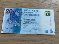 Hong Kong - 20 dolarów - 2010 - UNC