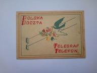 Stary telegram - Polska poczta Telegraf, telefon Projekt Gronowski
