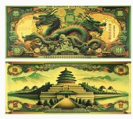 Banknot kolekcjonerski Chiński Smok Dragon Cyjano goldbacks gold note 24