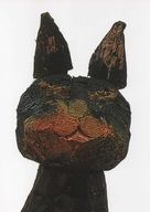 zdjęcie JÓZEF WILKOŃ CZARNY KOT reprodukcja BESTIARIUM WILKONIA