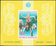 Indonezja 1977 Znaczki Blok 24B ** kwiaty orchidee orchidea