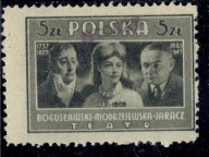 KULTURA POLSKA 1 Fi 423 B ** GROSZY GDAŃSK T.2. STAN IDEALNY PRZESUNIĘCIE