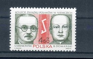 A42466) Polska 2815**