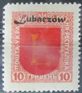 Ukraina stary znaczek z nadrukiem Lubaczów (2/31