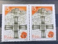 1984 r. fi 2771 40 rocznica bitwy o Monte Cassino