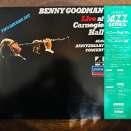 Benny Goodman Live At Carnegie Hall EX+/EX+ Japan Obi 2 LP 1983 London