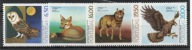 PORTUGALIA fauna Mi 1490-3**
