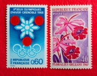 FRANCJA 1967 kwiaty + Olimpiada czyste**