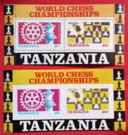 TANZANIA 1986 szachy z perforacją I bez perforacji czyste**
