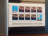 Znaczki Polska blok kosmos .. ŁUNA 1970 .......Kl ROS1 AWZ
