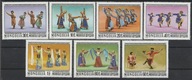 MONGOLIA - TANIEC TANCERZE - 1977 - CZYSTE **