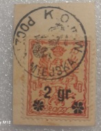 9as Poczta Miejska Warszawa, stemplowane z błędem 1916r.